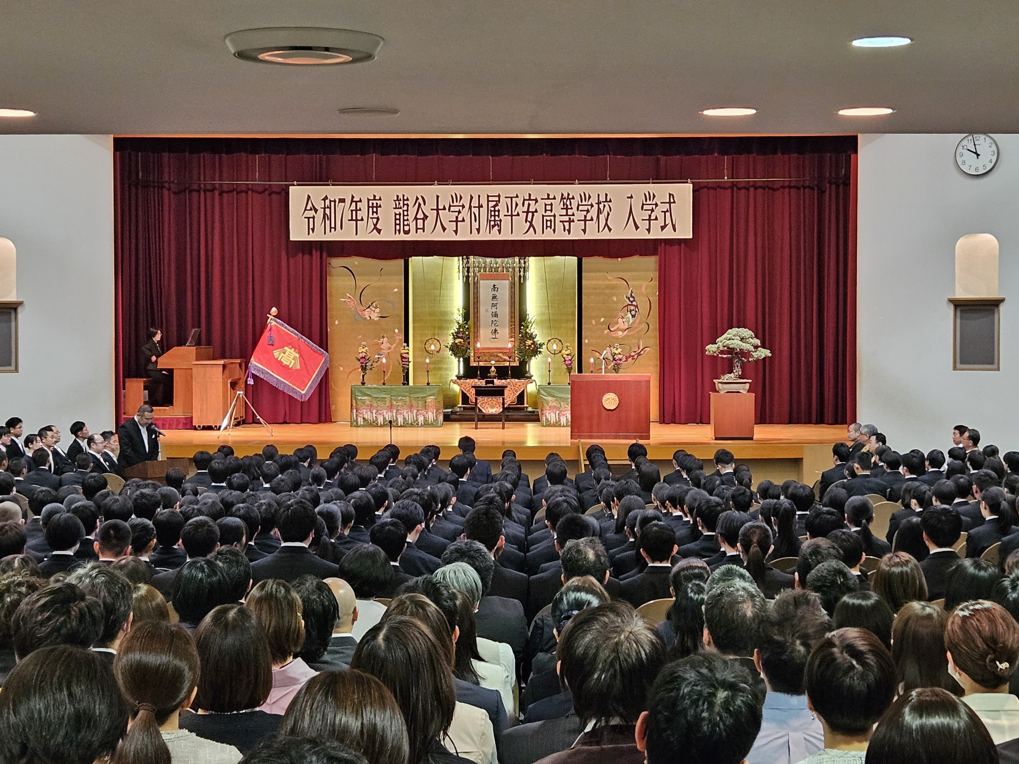 ファイル 1177-2.jpg