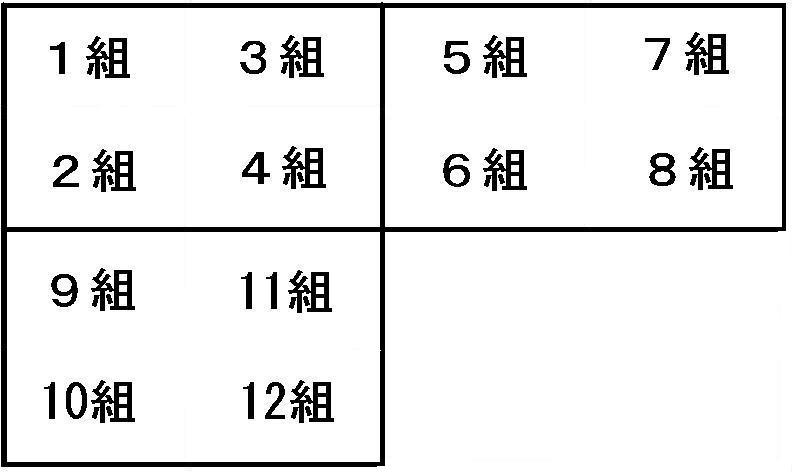 ファイル 46-4.jpg