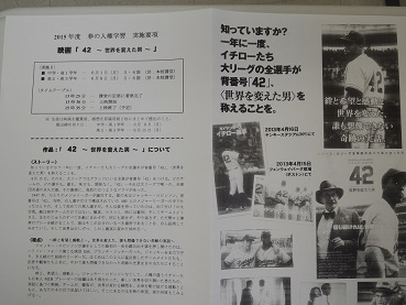 ファイル 483-1.jpg