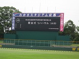 ファイル 633-1.jpg