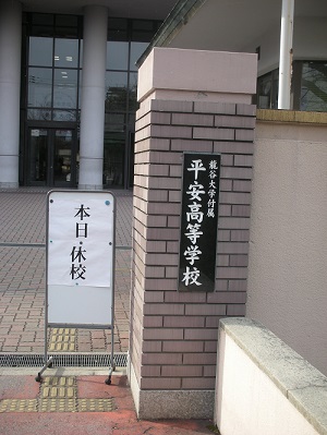ファイル 686-1.jpg