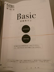 ファイル 750-1.jpg