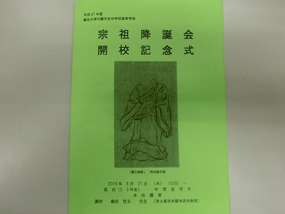 ファイル 483-2.jpg