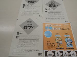 ファイル 627-1.jpg