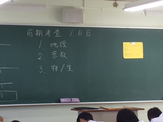 ファイル 760-1.jpg