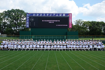 ファイル 284-1.jpg