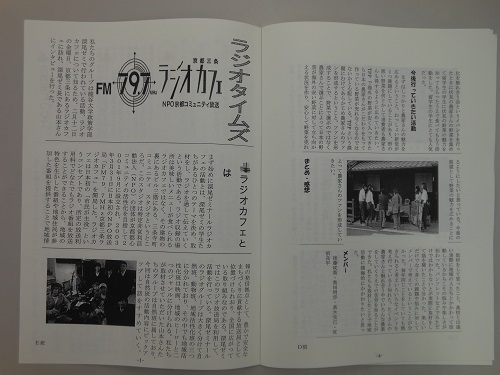 ファイル 360-5.jpg