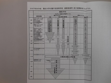 ファイル 370-3.jpg