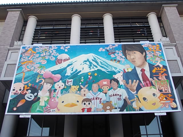 ファイル 97-1.jpg