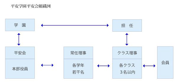 ファイル 2-1.jpg