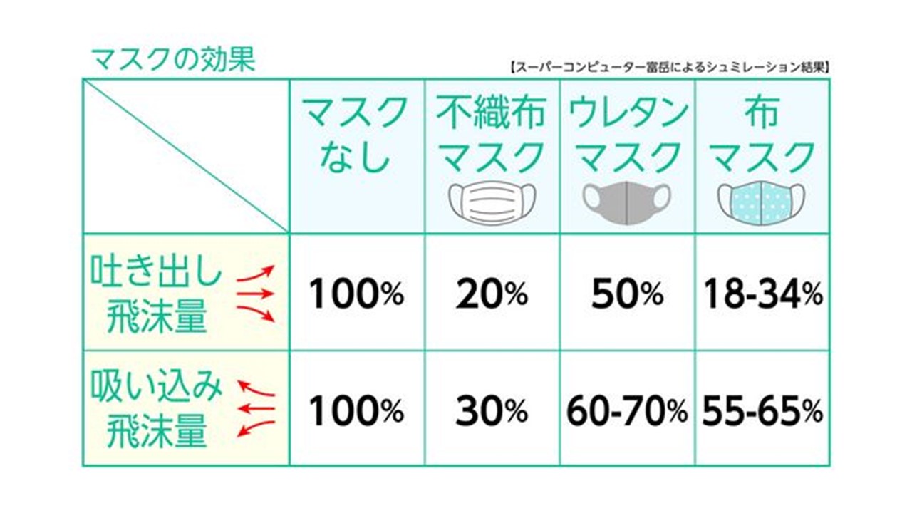 ファイル 29-2.jpg