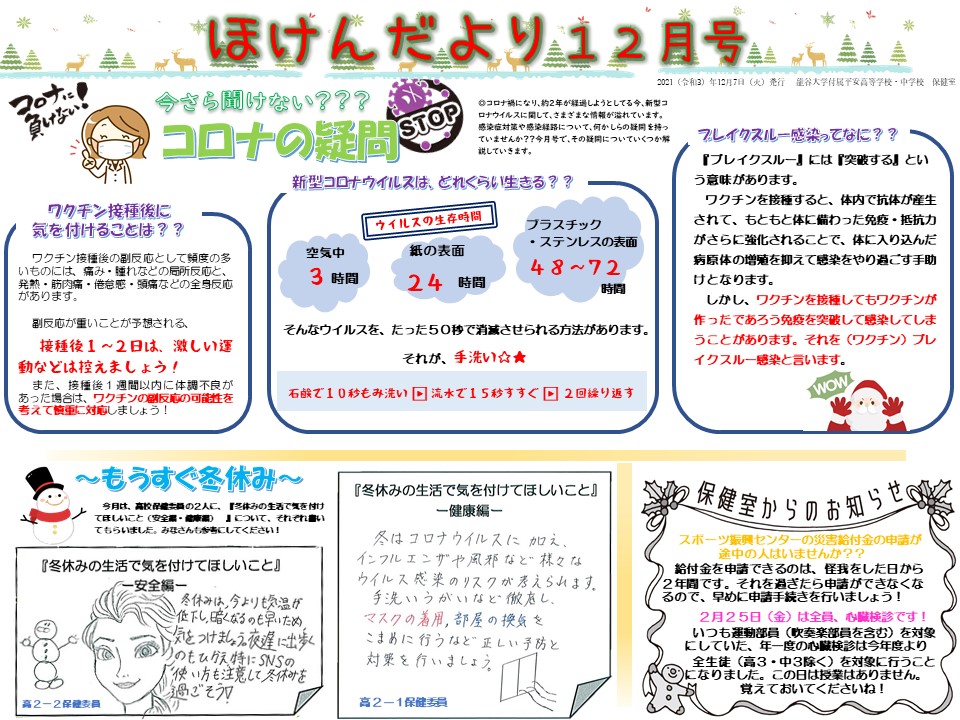 ファイル 41-1.jpg