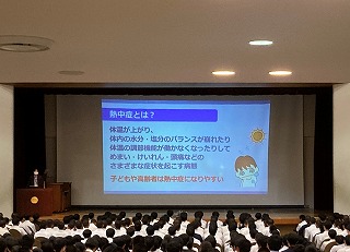 ファイル 86-1.jpg