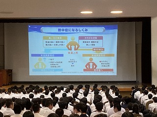 ファイル 86-2.jpg