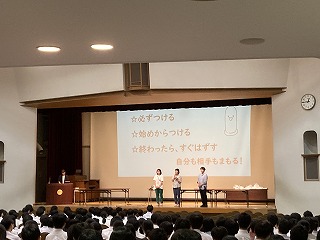 ファイル 88-4.jpg
