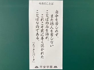 ファイル 469-2.jpg