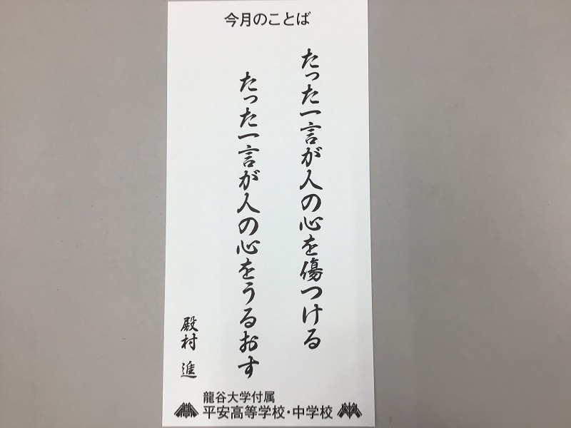 ファイル 487-2.jpg