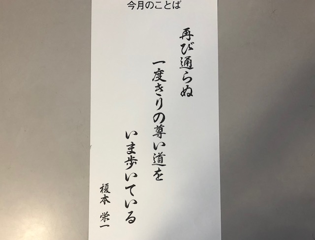 ファイル 504-2.jpg