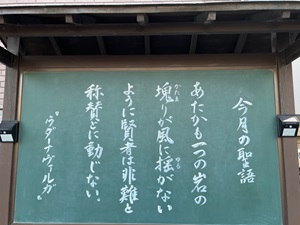 ファイル 562-1.jpg