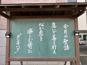 ファイル 582-1.jpg
