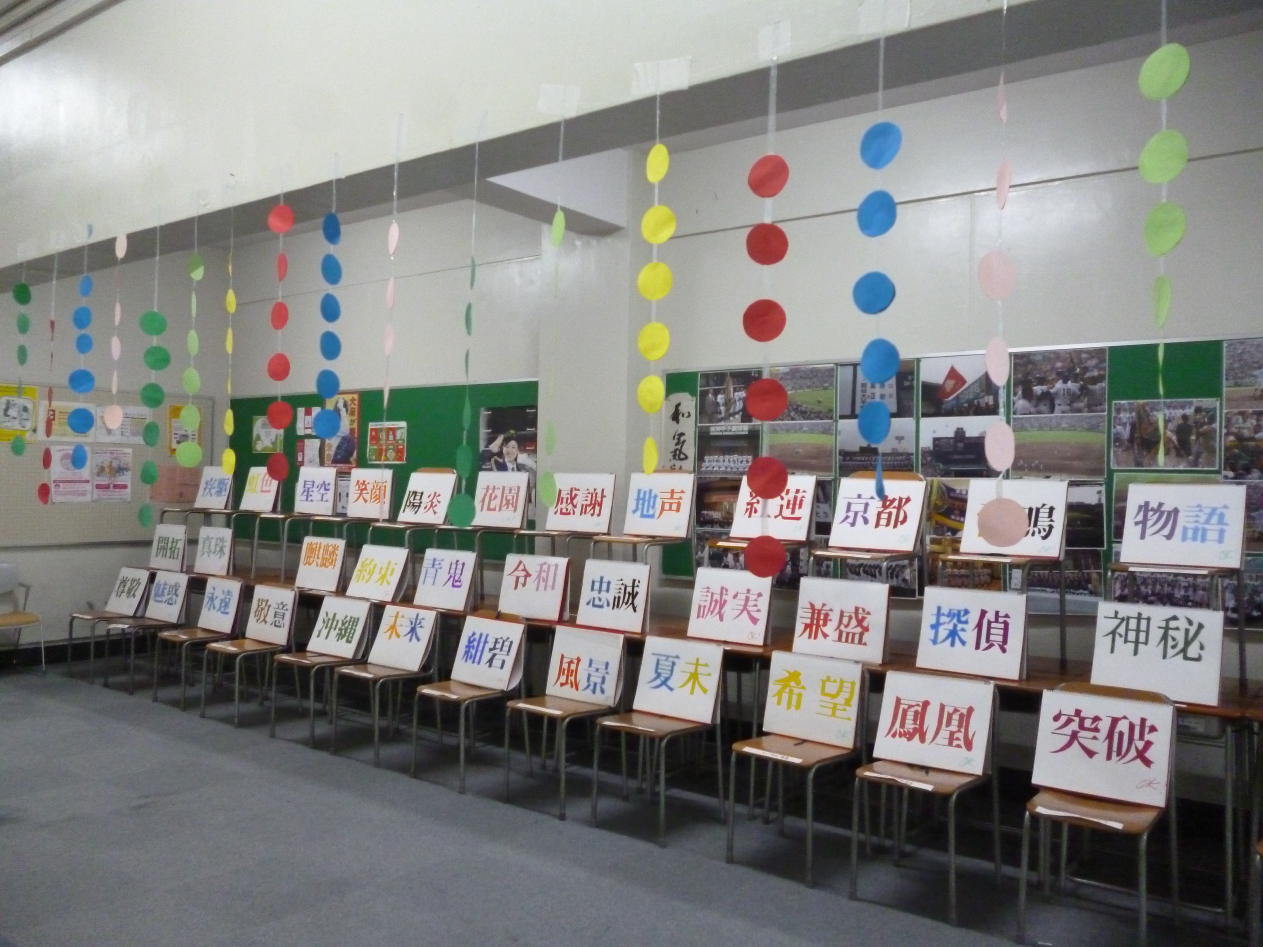 ファイル 1355-1.jpg