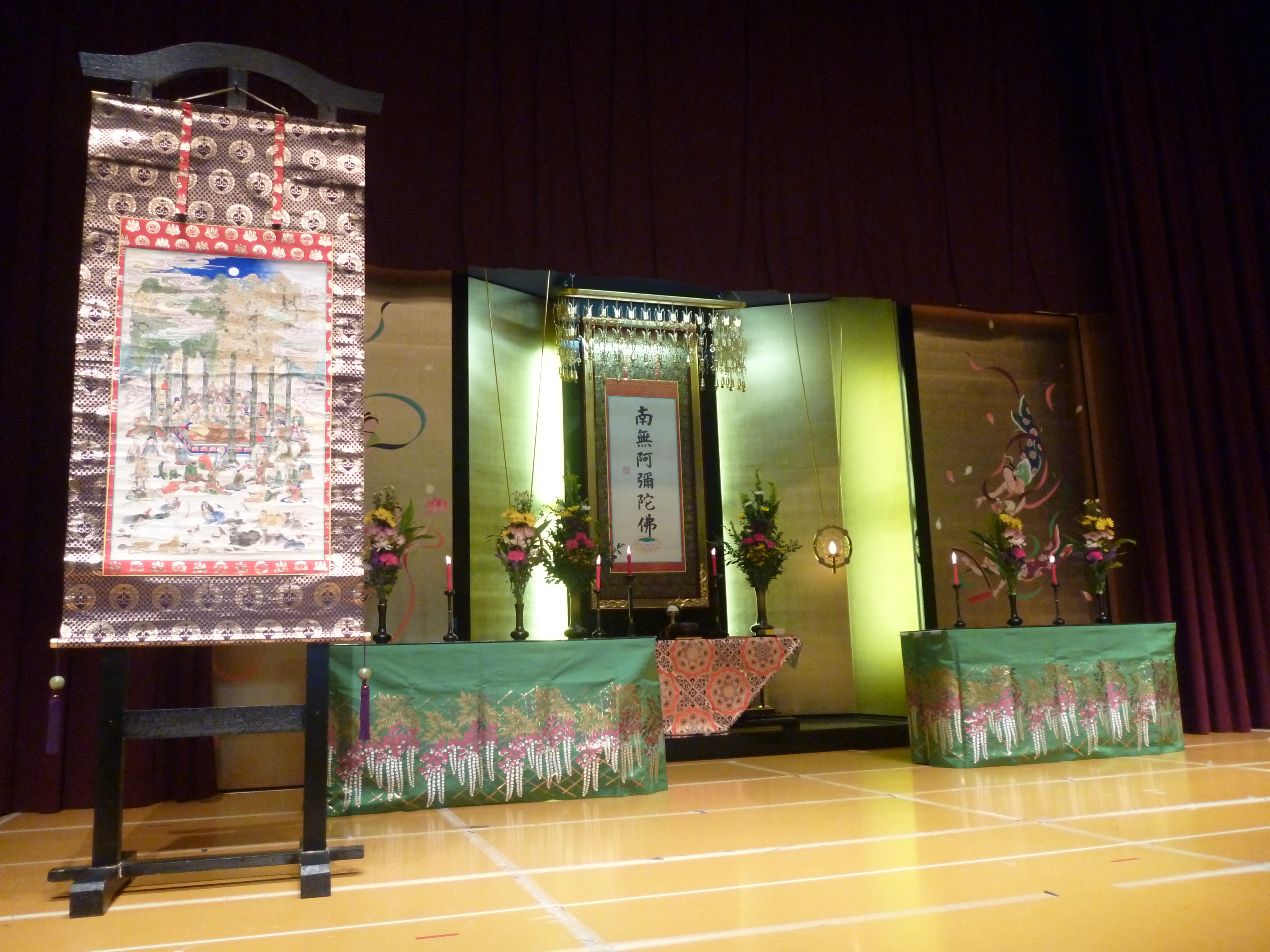 ファイル 1408-2.jpg