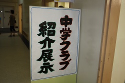 ファイル 175-3.jpg
