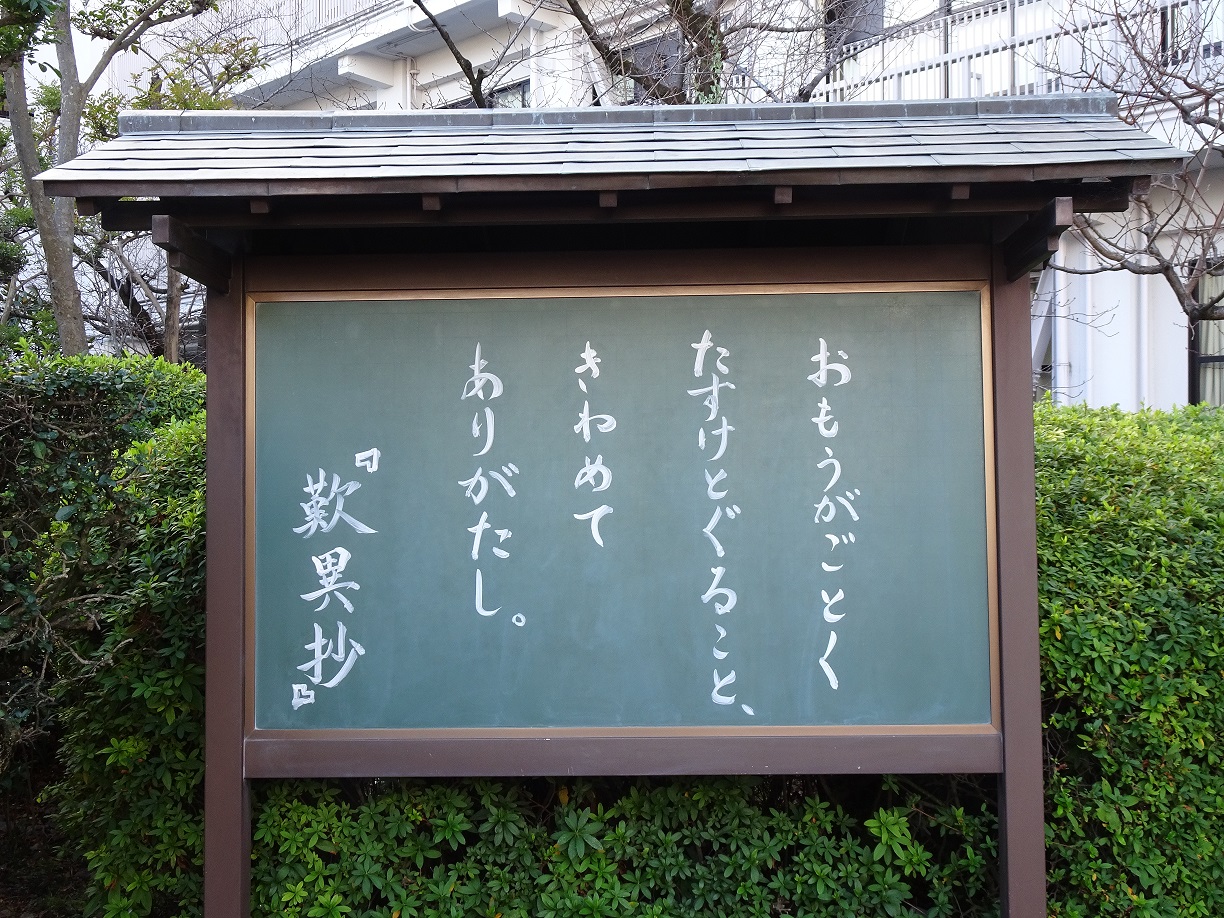 ファイル 1099-1.jpg