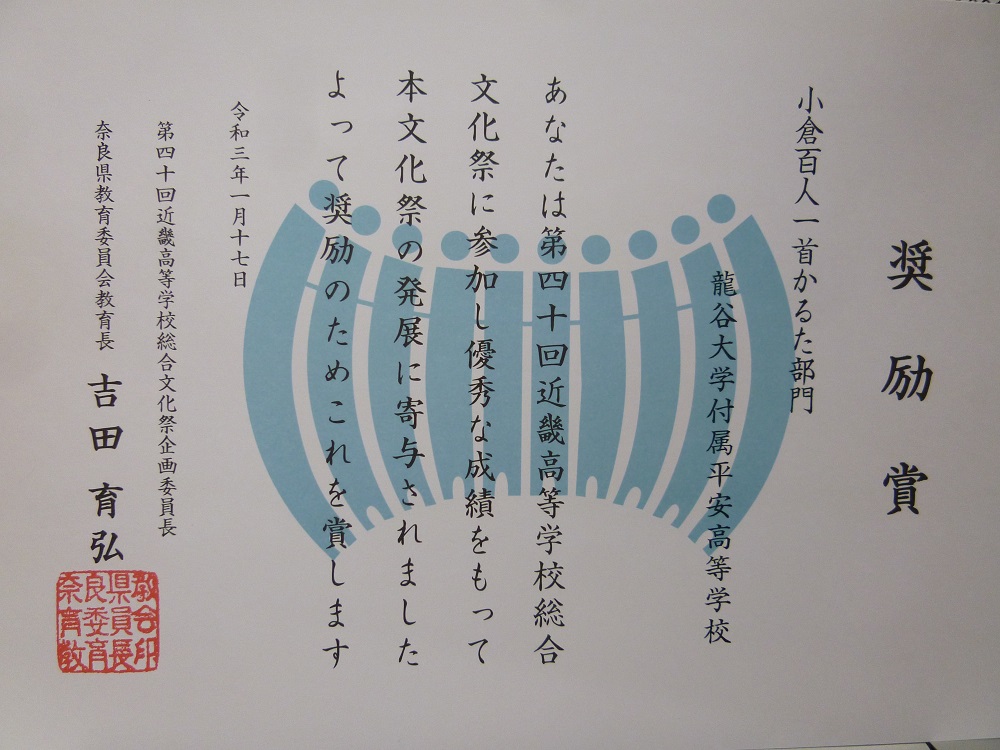 ファイル 1263-1.jpg