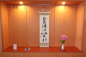 ファイル 1689-1.jpg