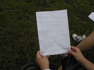 ファイル 177-2.jpg