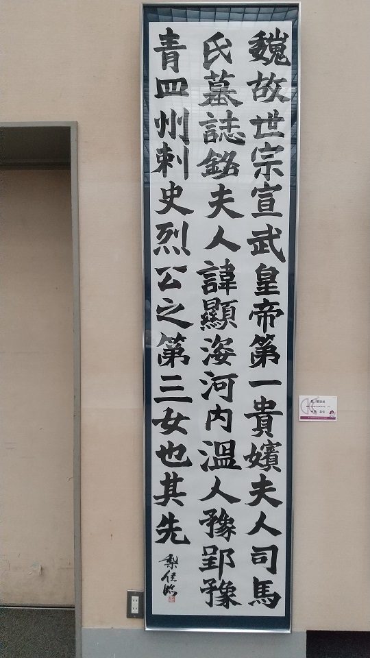 ファイル 1805-3.jpg