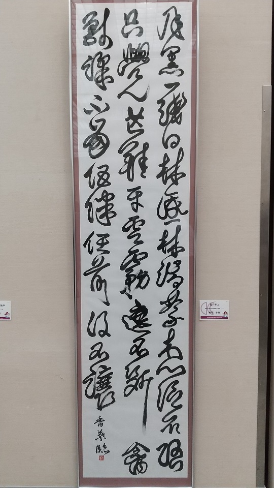 ファイル 1805-4.jpg