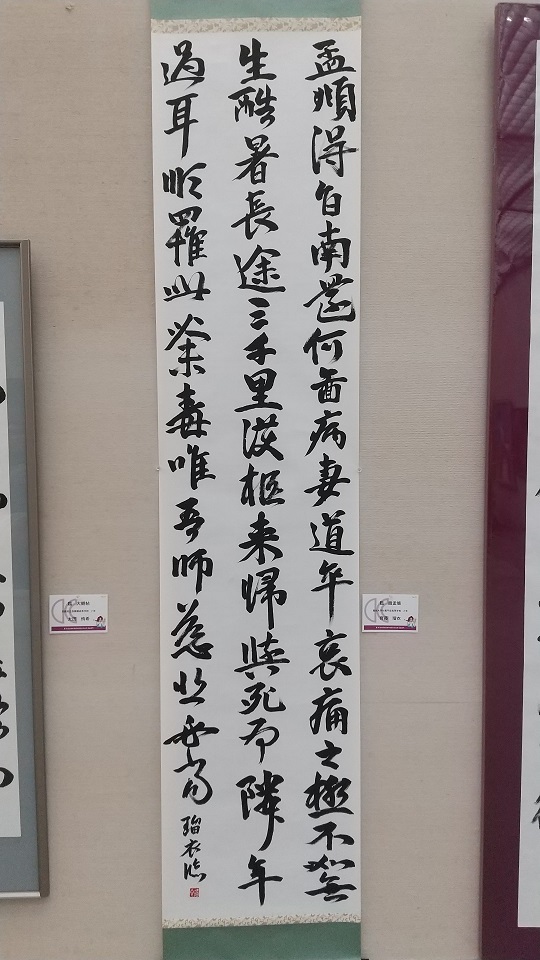 ファイル 1805-5.jpg