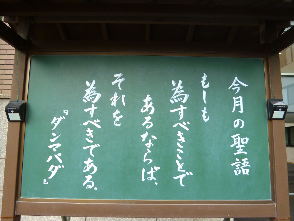 ファイル 1952-1.jpg