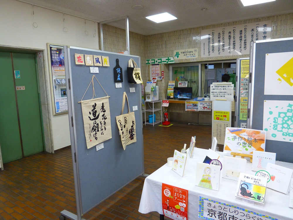 ファイル 2119-1.jpg