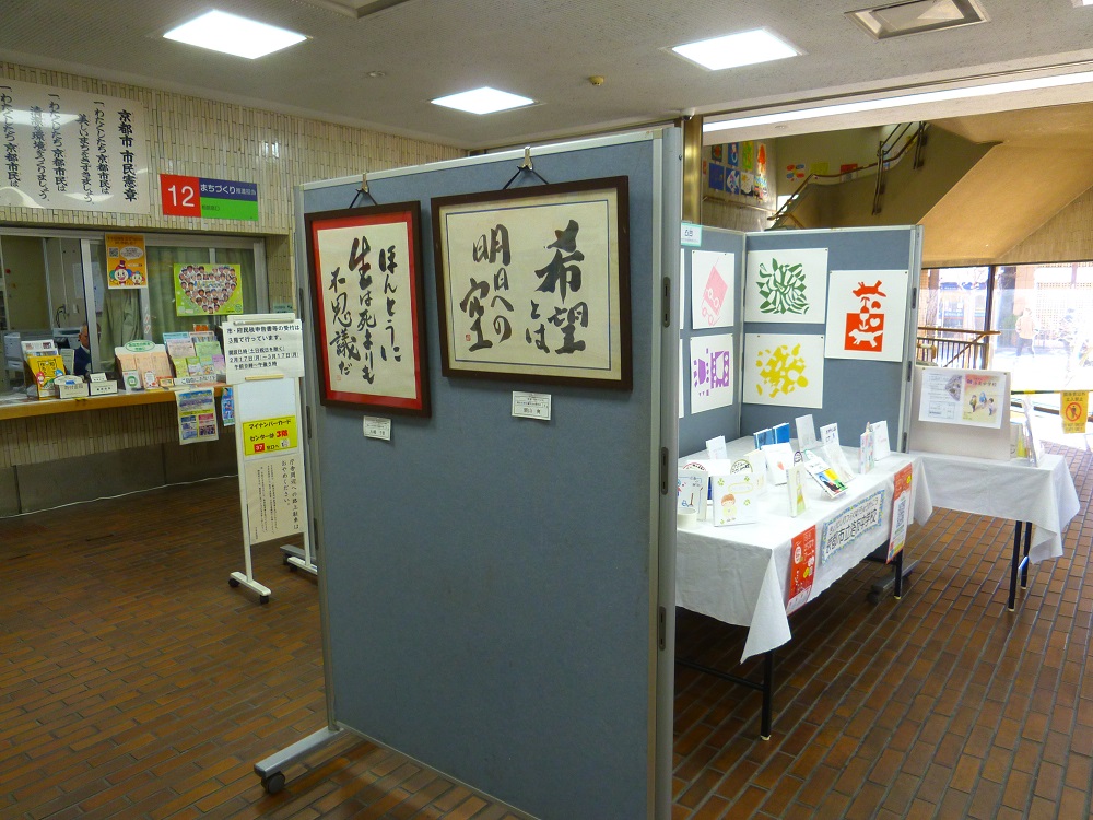 ファイル 2119-2.jpg