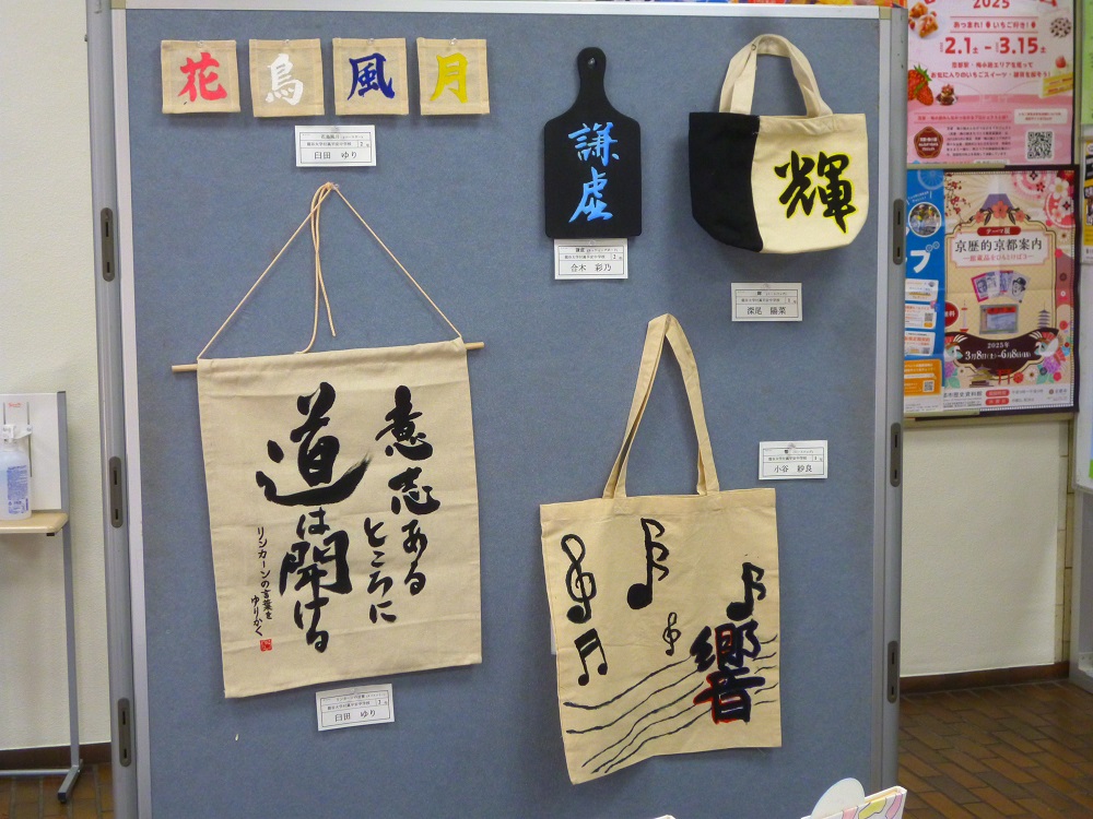 ファイル 2119-4.jpg