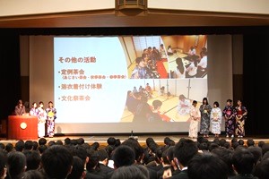 ファイル 2142-1.jpg