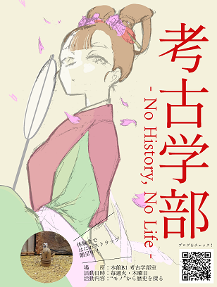 ファイル 2143-1.png