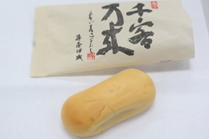 ファイル 2148-4.jpg
