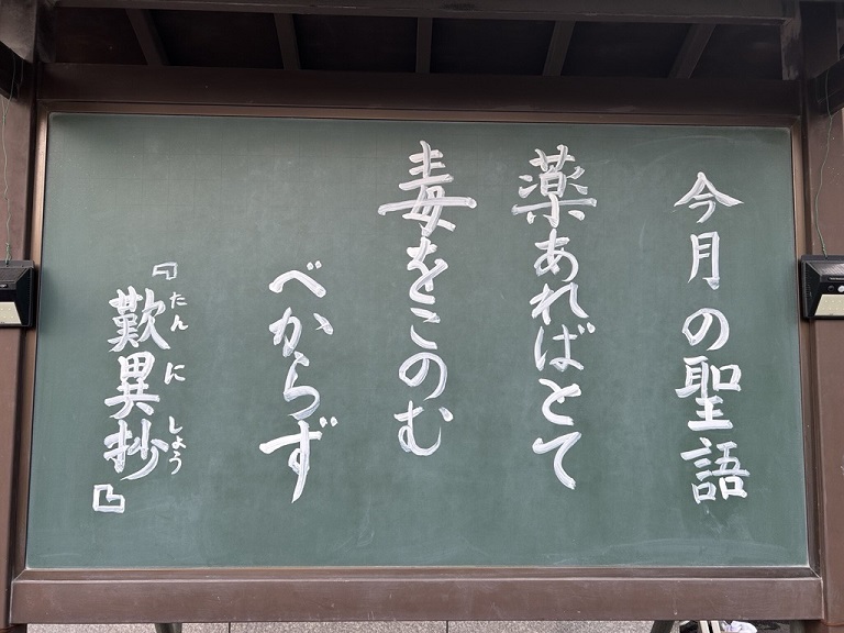 ファイル 2151-1.jpg