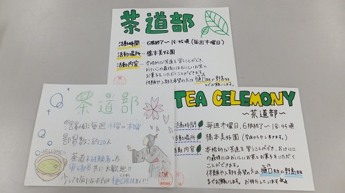 ファイル 69-1.jpg